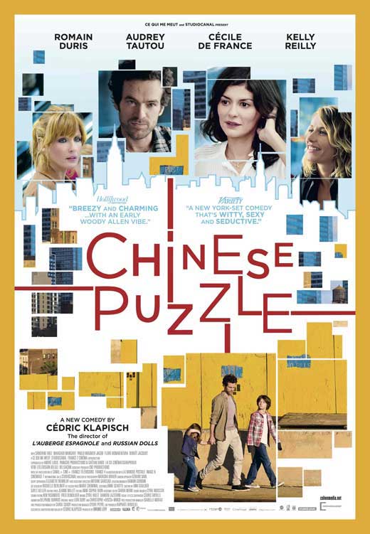 CHINESE PUZZLE