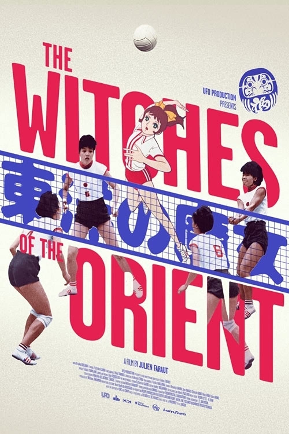 THE WITCHES OF THE ORIENT