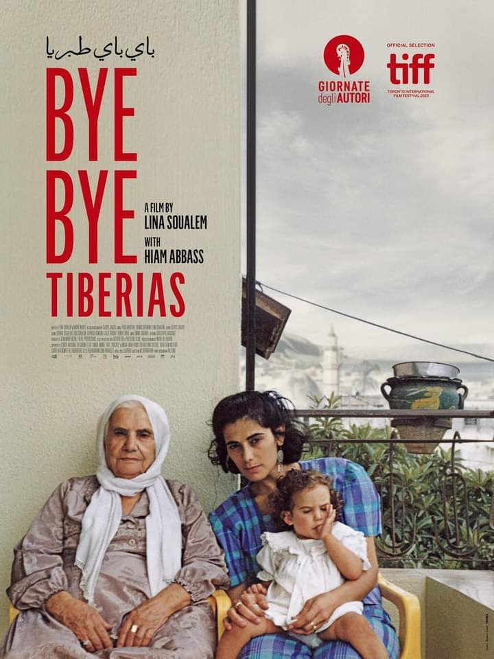 BYE BYE TIBERIAS