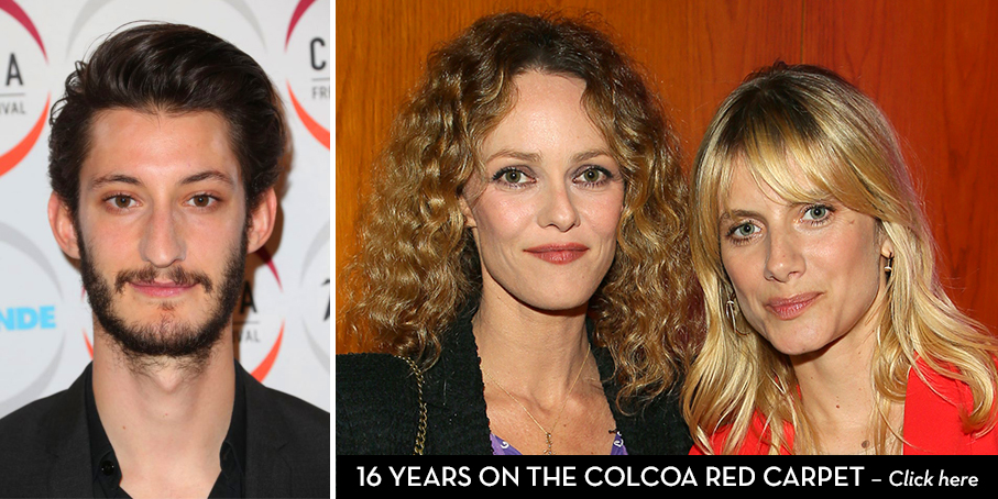 2015-2018 Red Carpet Gallery