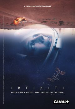 infiniti_poster_portrait-julia-m. infiniti_poster_portrait-julia-m.