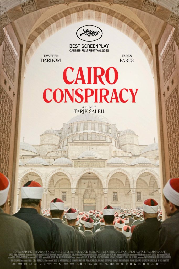 CAIRO CONSPIRACY