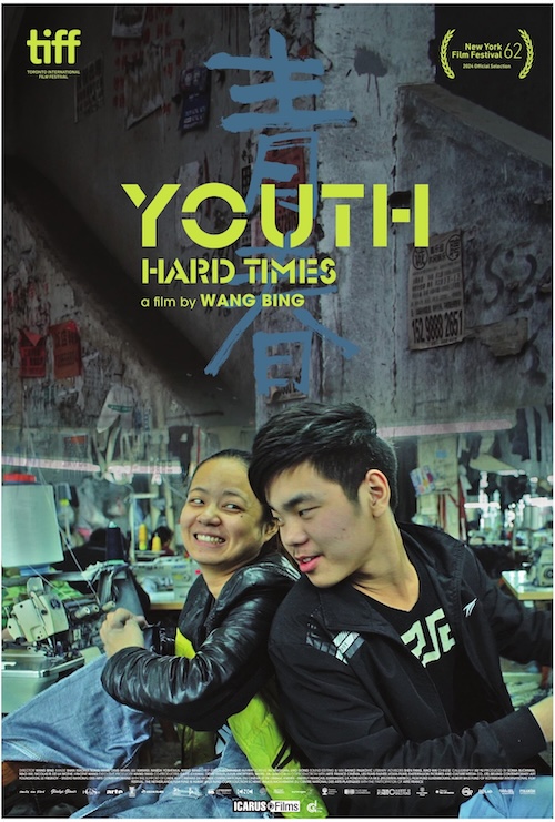 YOUTH (HARD TIMES)