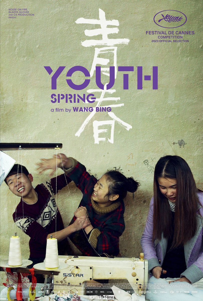 YOUTH (SPRING)