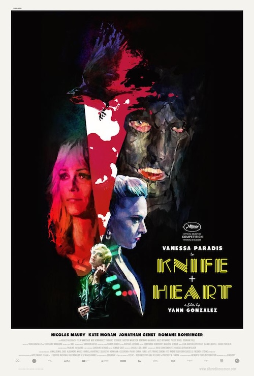 KNIFE + HEART
